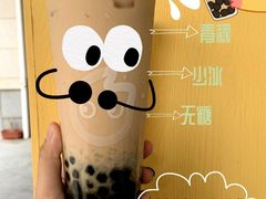-CoCo都可(合生汇店)