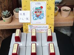 -糖房咖啡(南锣鼓巷店)