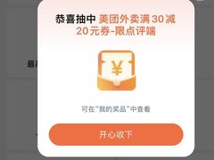 -唛歌KTV(城西银泰店)