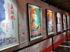 -曹杨影城(曹杨店)