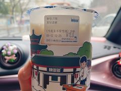 -陈多多·豆腐奶茶(草市街店)