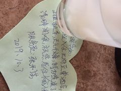 -大同王府至尊酒店