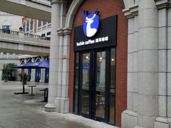 -瑞幸咖啡(118广场店)