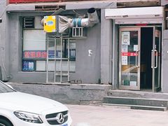 门面-慧姐烤串(南宁南小区店)