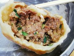 -增盛魁小吃店