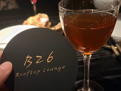 -漪龙台·B26 Rooftop Lounge