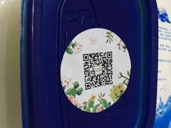 -糖秋Cake DIY·蛋糕定制·甜品台(观音桥店)