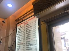 -巧美面家(东华西店)