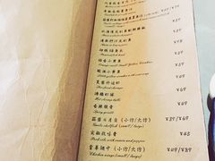 菜单-尘香•传统川菜(创汇首座店)
