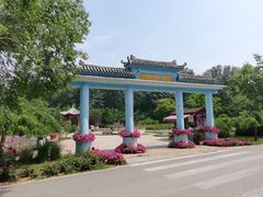 -秦皇岛野生动物园