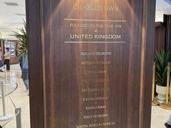 -CHARLIETOWN红茶公司(南京万象天地店)