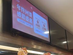 -阳阳中国饭(龙湖大兴天街)