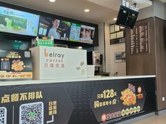 -德克士(通惠门店)