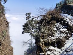 -峨眉山风景名胜区