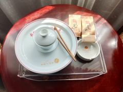 -汕头金乐大酒店