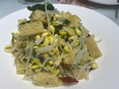 菠菜豆芽拌面筋-汉唐宴长安食府