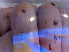 -BreadTalk面包新语·烘焙蛋糕(深业上城店)