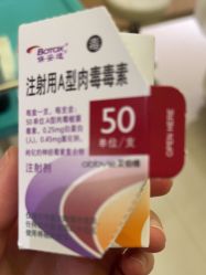 -深圳阳光医疗美容