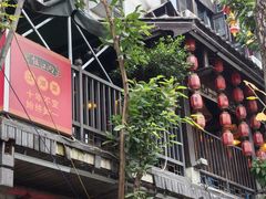 -饭江湖·江湖菜(湖广会馆店)