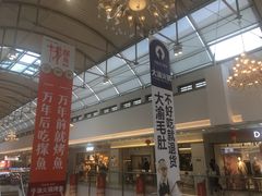 -宁波鄞州万达广场