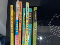 -金陵图书馆