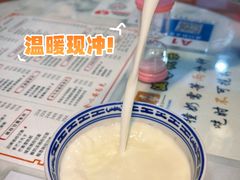 -双喜老铺(人民广场店)