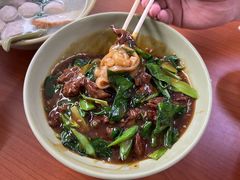-燊记食店