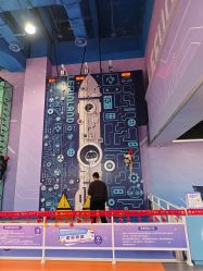 -乐之翼家庭娱乐中心