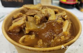 Signature Family Feast (Small)