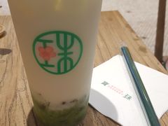 -宝珠奶酪(长宁金虹桥店)