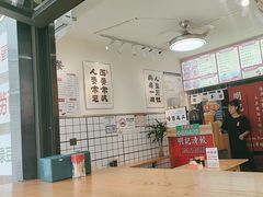 -明記茶餐廳(福田总店)