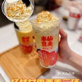 半仙豆夫首创新吃法｜豆乳版杨枝甘露开挂了