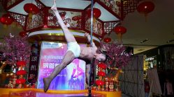 天津钢管舞教学-天津拉丁舞培训中心