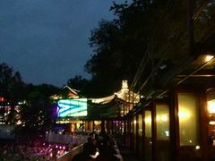 -小王府(什刹海店)