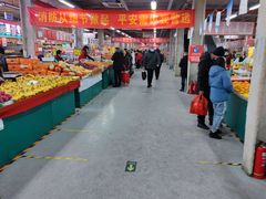 -金宝生活市场(东五环店)