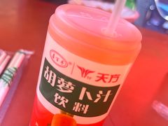 -哈海英麻辣烫(中华西路步行街店)