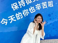 -取水楼(地铁站)
