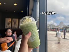 -星巴克(舟山蜈蚣峙店)
