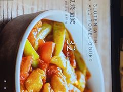 -穿越·外婆家(西溪天堂店)