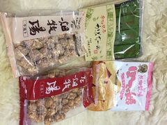 iphone_upload_pic-伊藤久右卫门(宇治本店)
