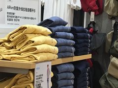 -优衣库(青岛万象城店)