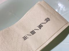 -荷风细雨·中国茶宴(碧云店)