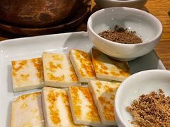 -一坐一忘云南菜(嘉里中心店)