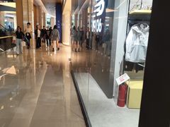 -凤凰汇购物中心