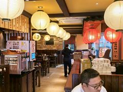 -鸟鹏烧鸟居酒屋(熙龙湾店)