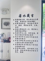 -皙塑美肤·spa