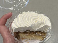 -红宝石·鲜奶小方·海派西点房(肇嘉浜店)