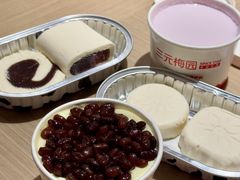 -三元梅园(团结湖店)