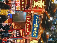 -八一路好吃街(雨田商务大厦店)