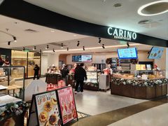 -CARINO BAKERY&CAFE(人广来福士店)